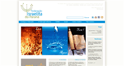 Desktop Screenshot of feipr.org.br